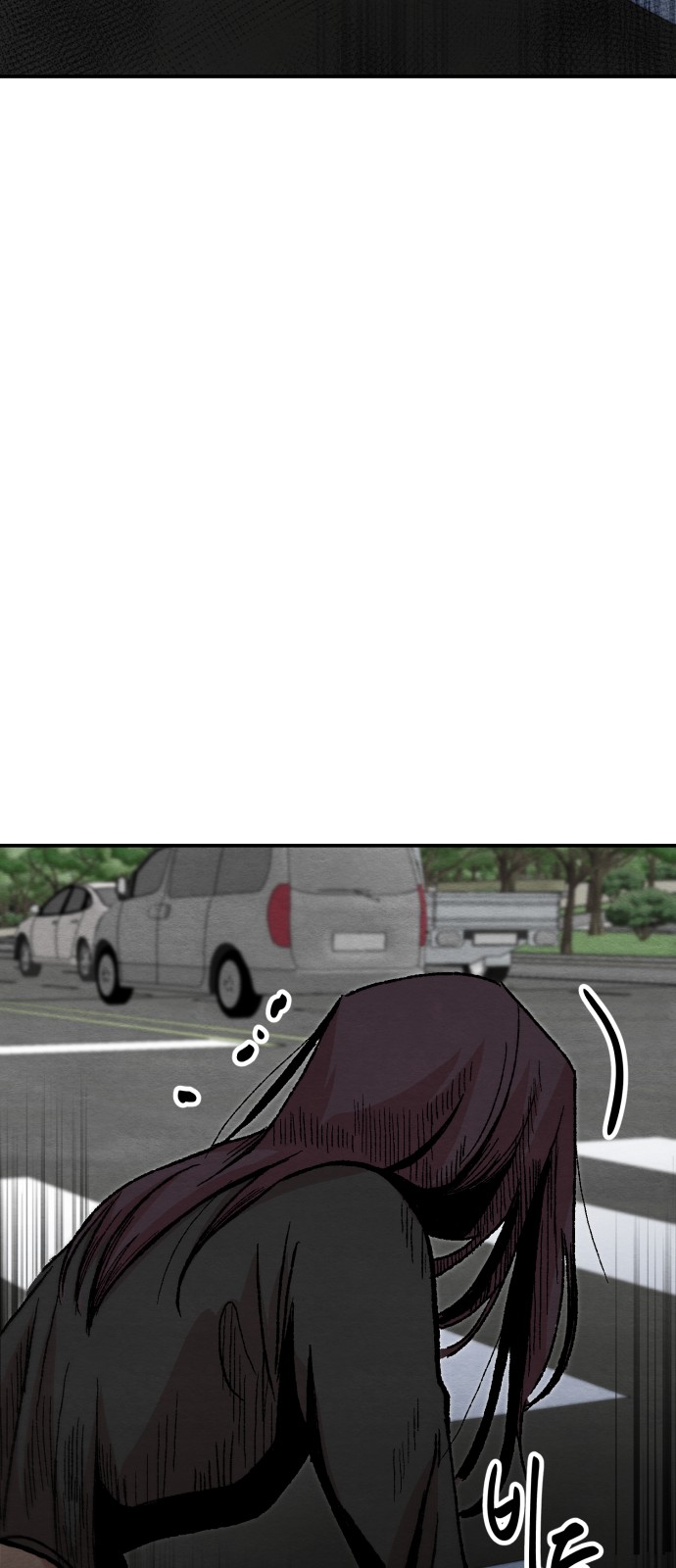 118 페이지