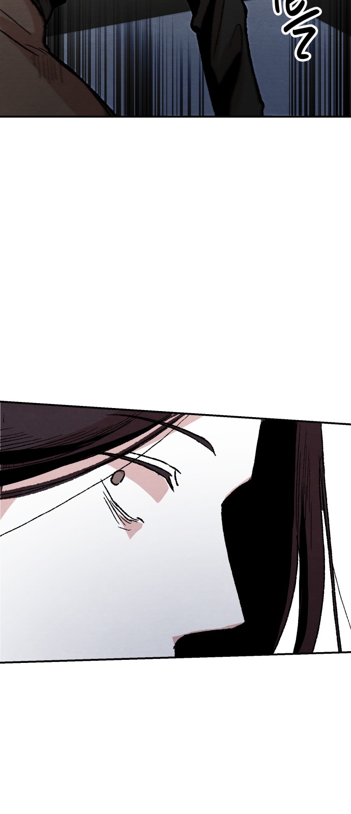 119 페이지