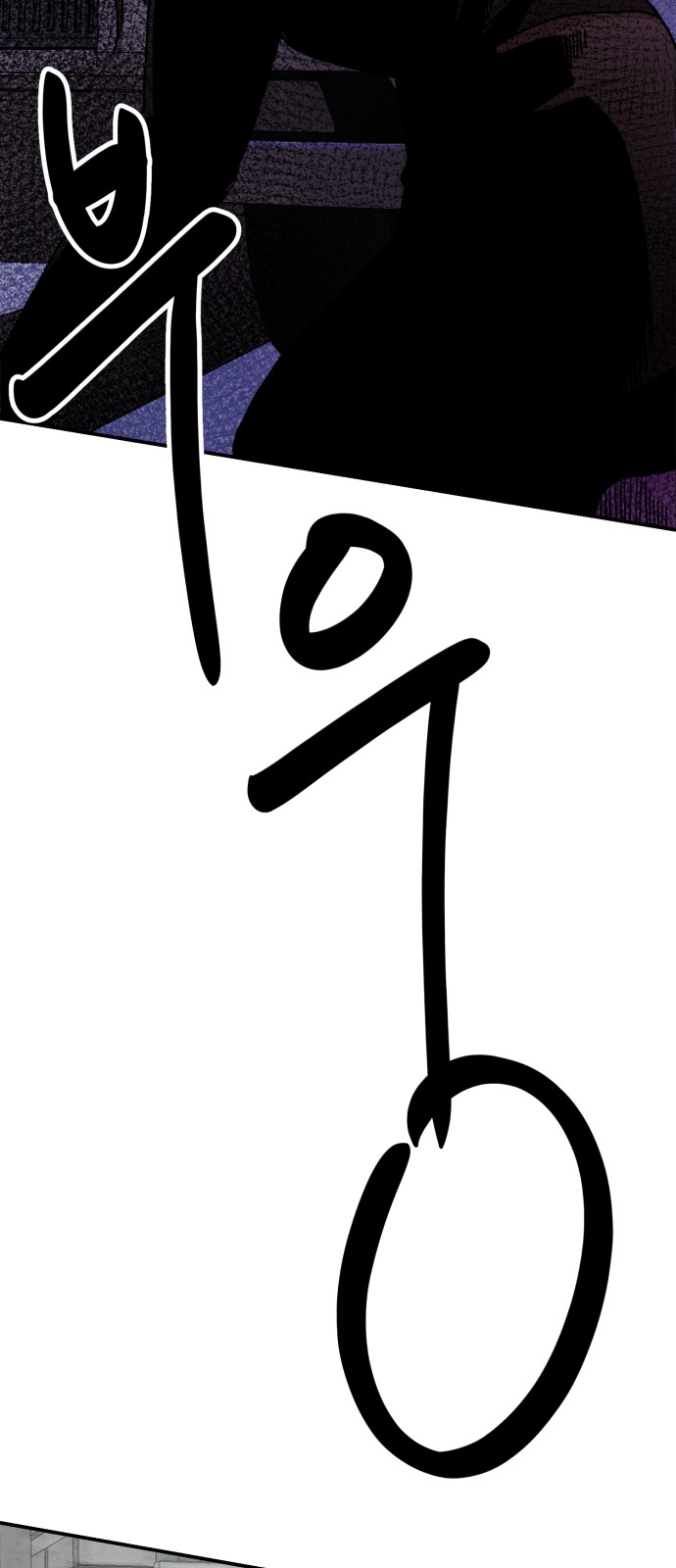 121 페이지
