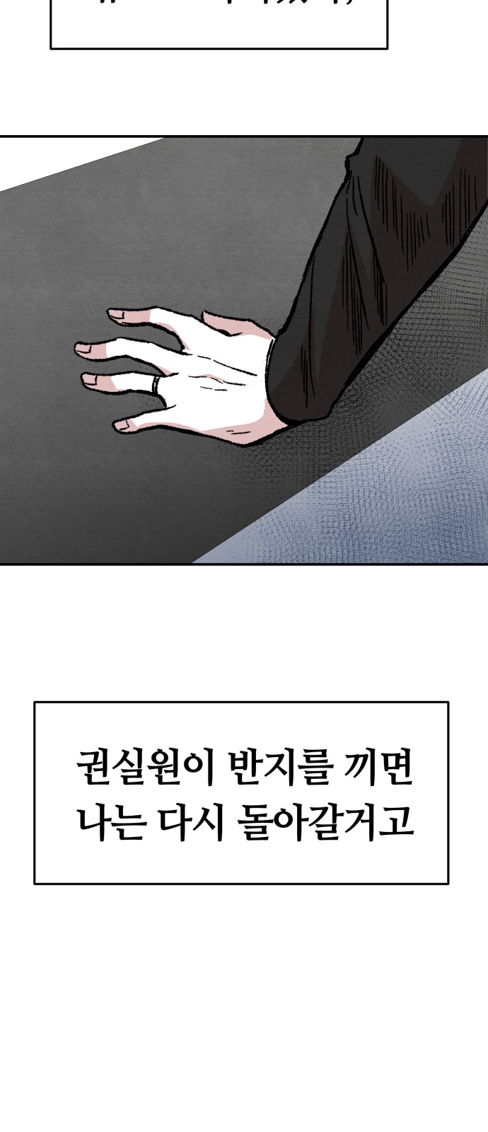 130 페이지