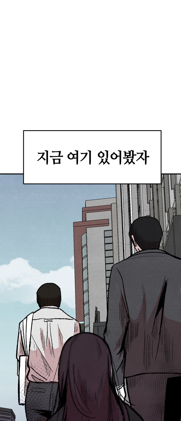 131 페이지