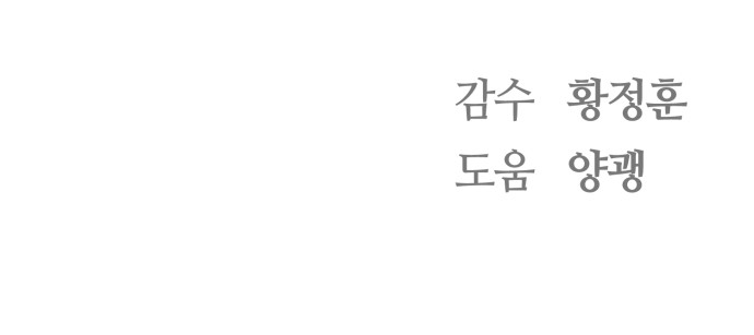 95 페이지