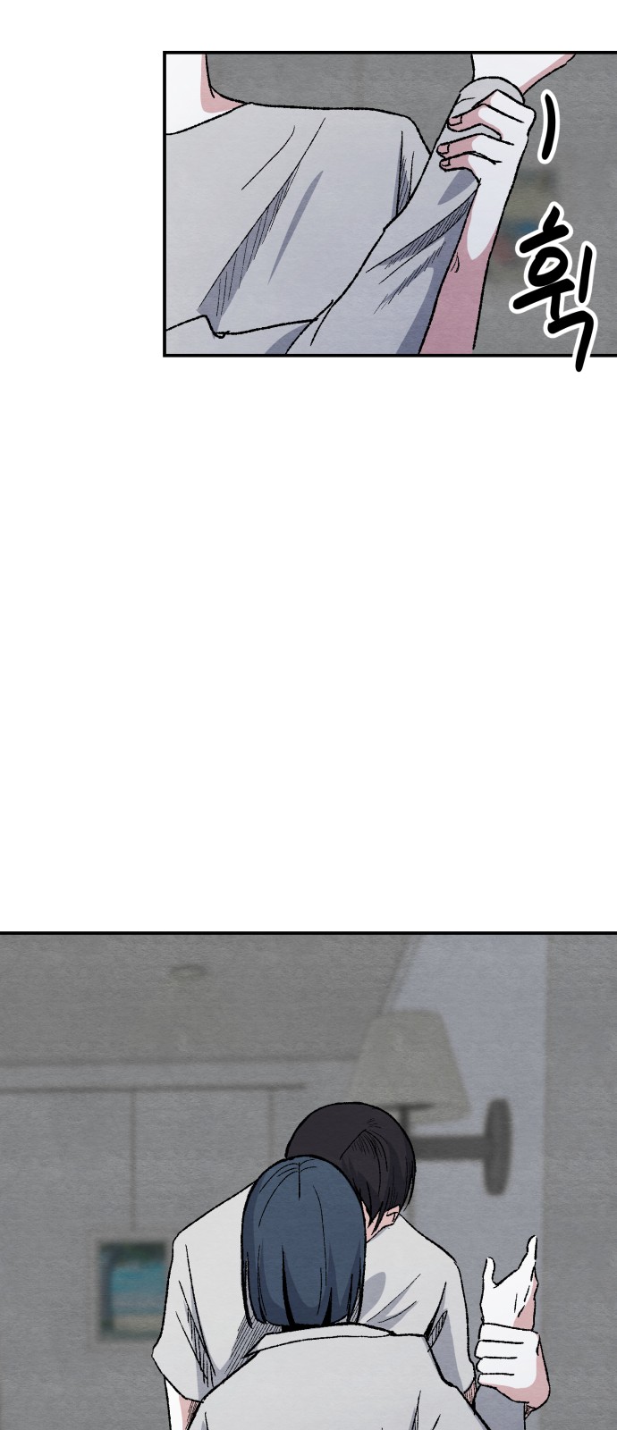 33 페이지