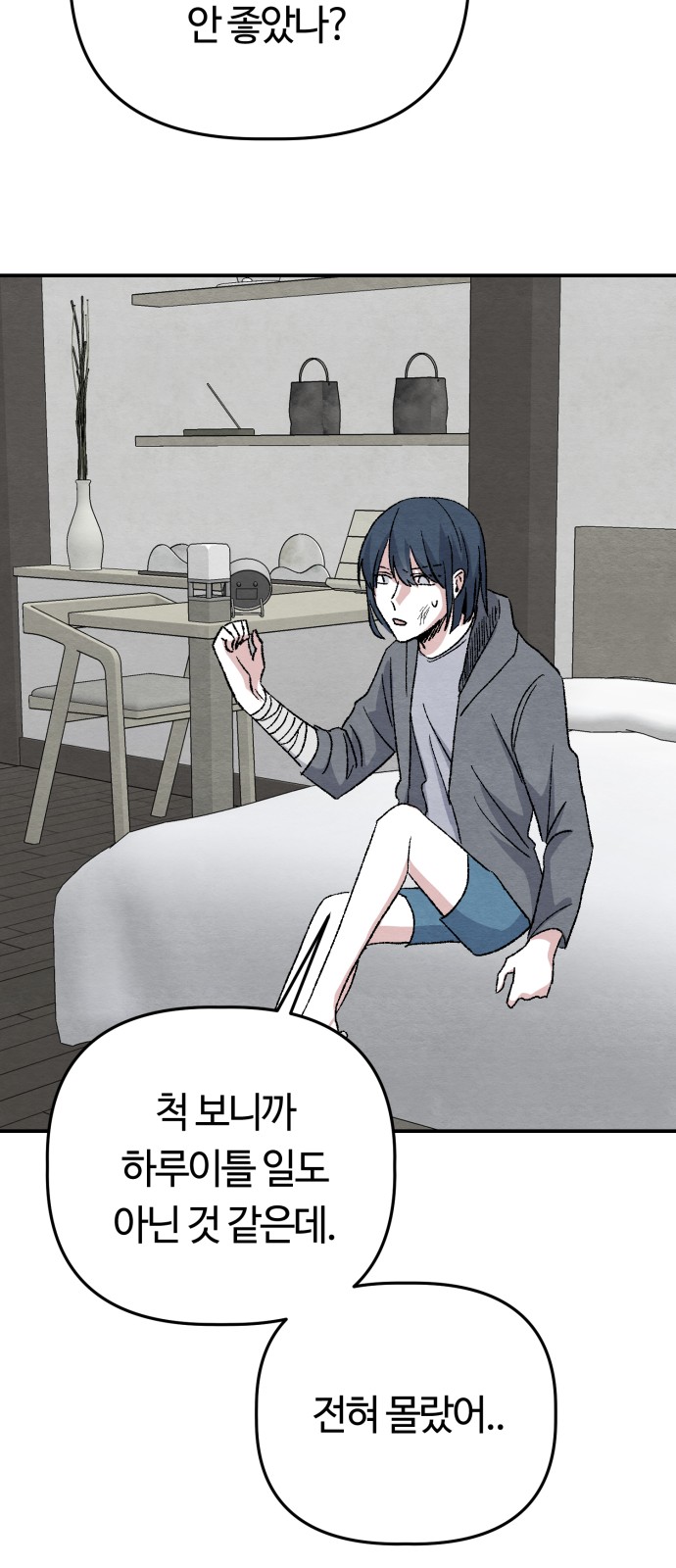 22 페이지