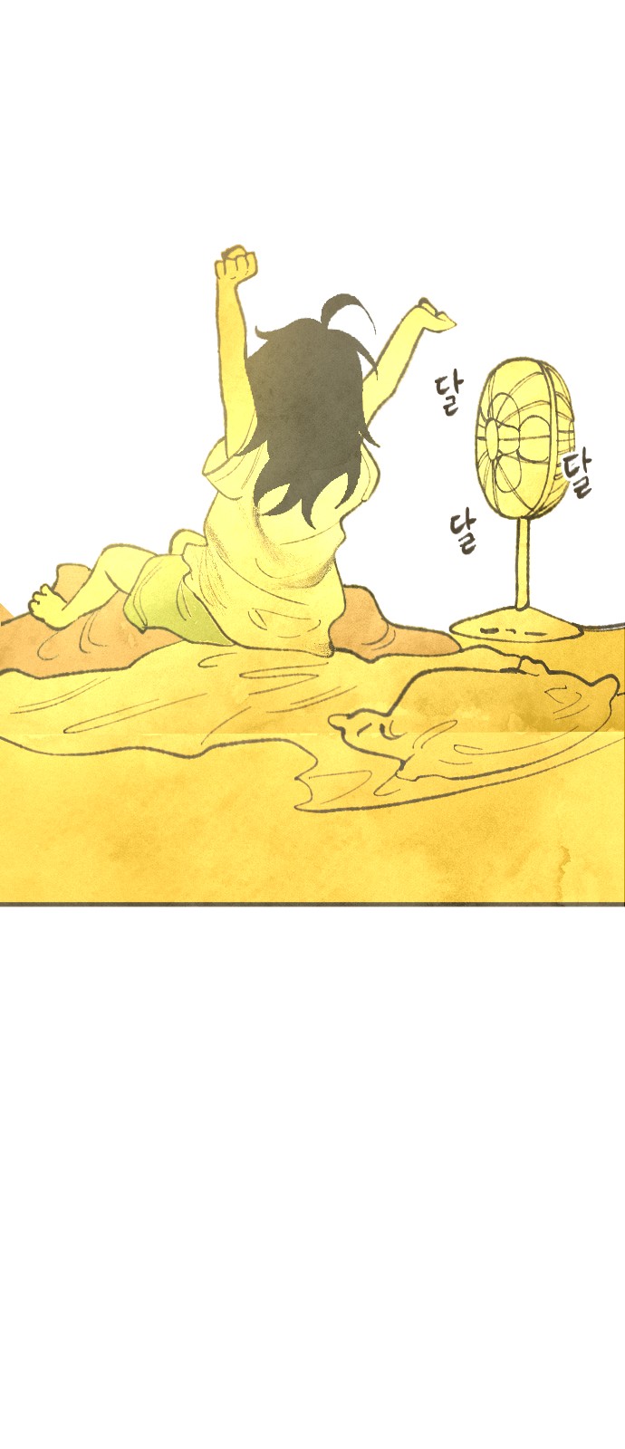 102 페이지