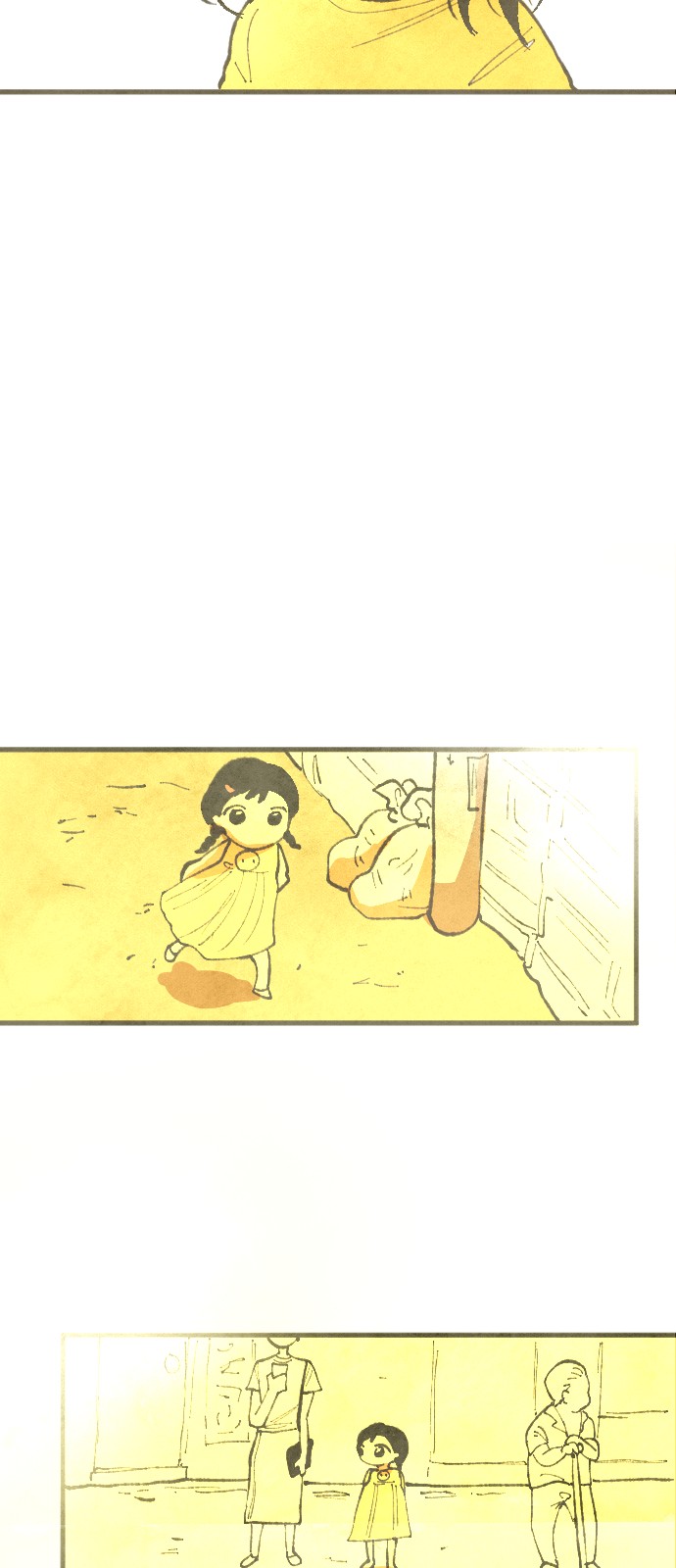 104 페이지