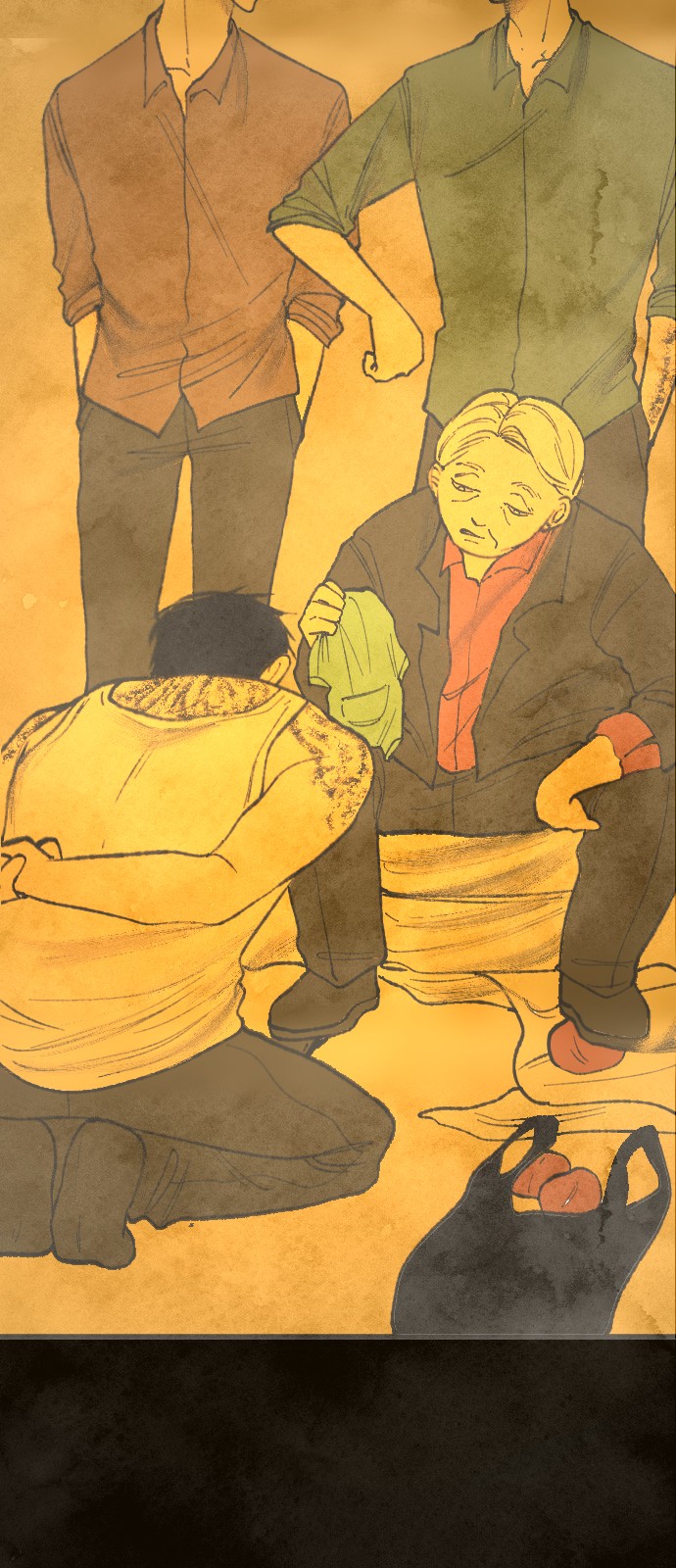 62 페이지