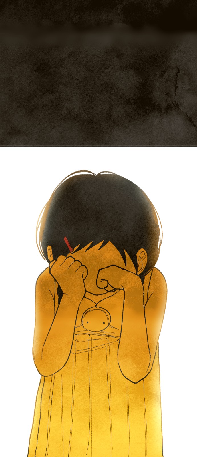 82 페이지