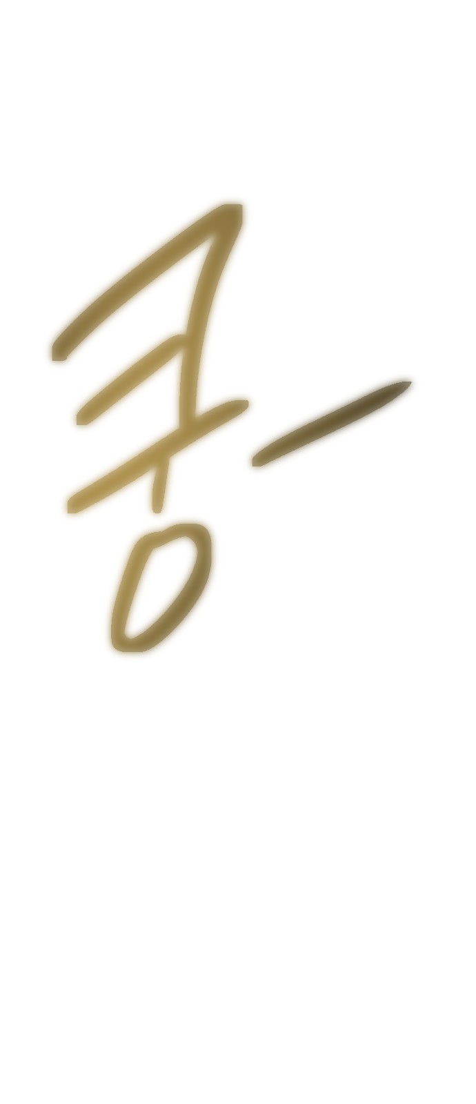 89 페이지