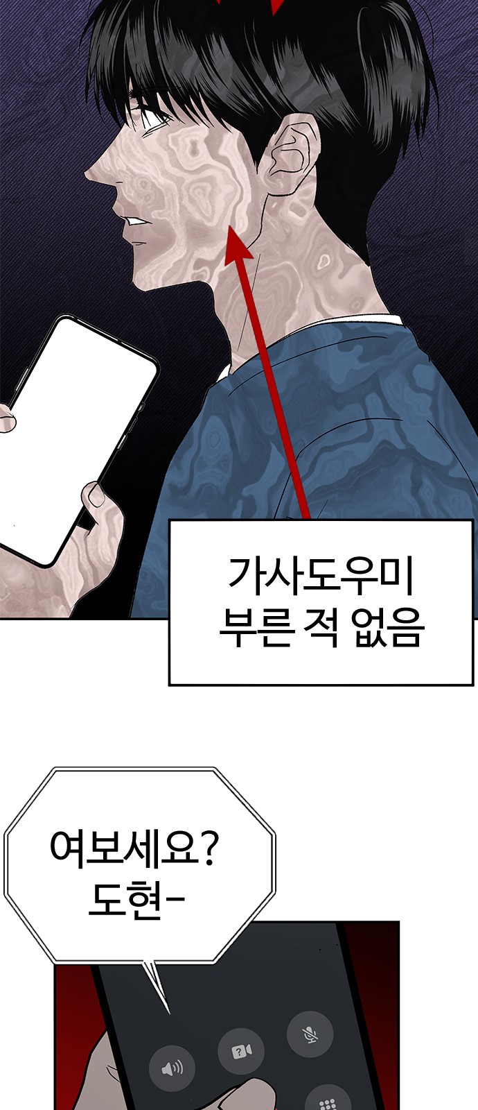 22 페이지