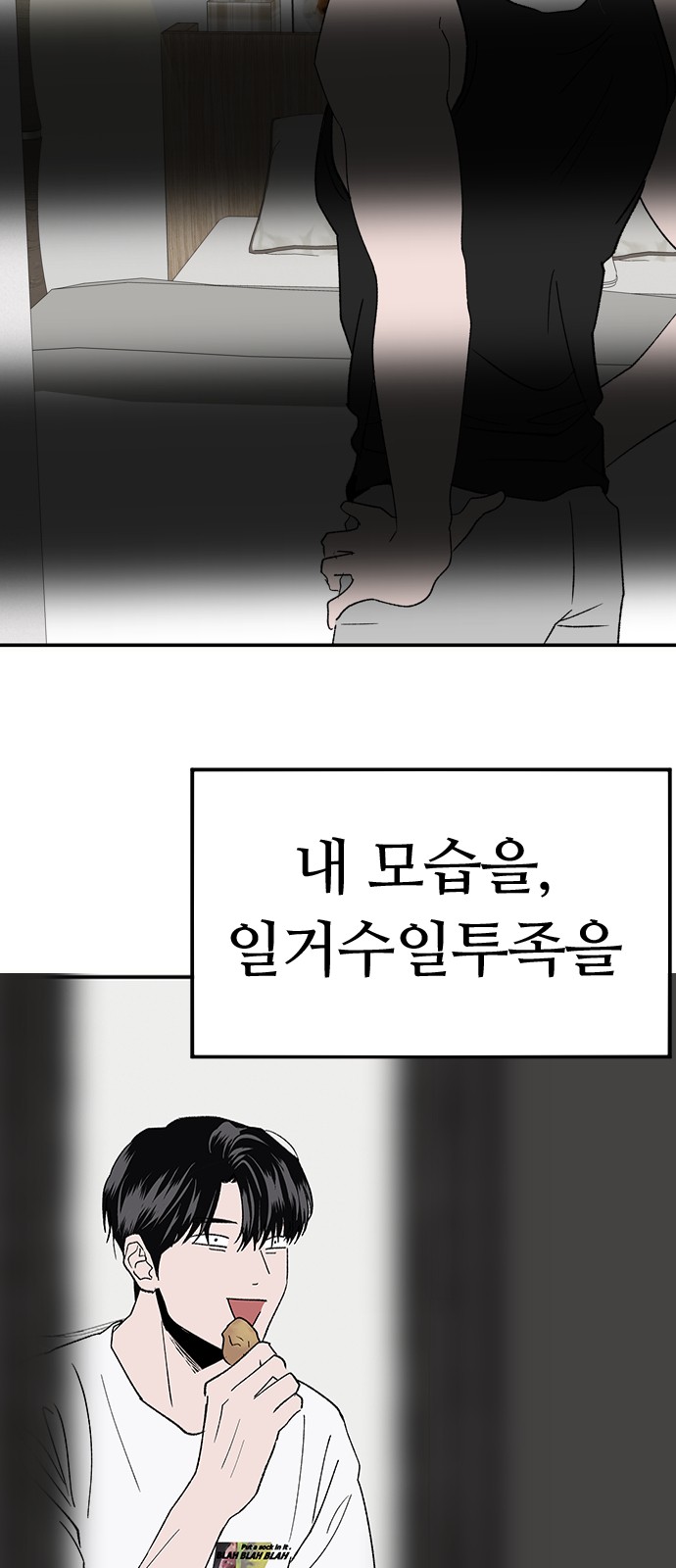 72 페이지
