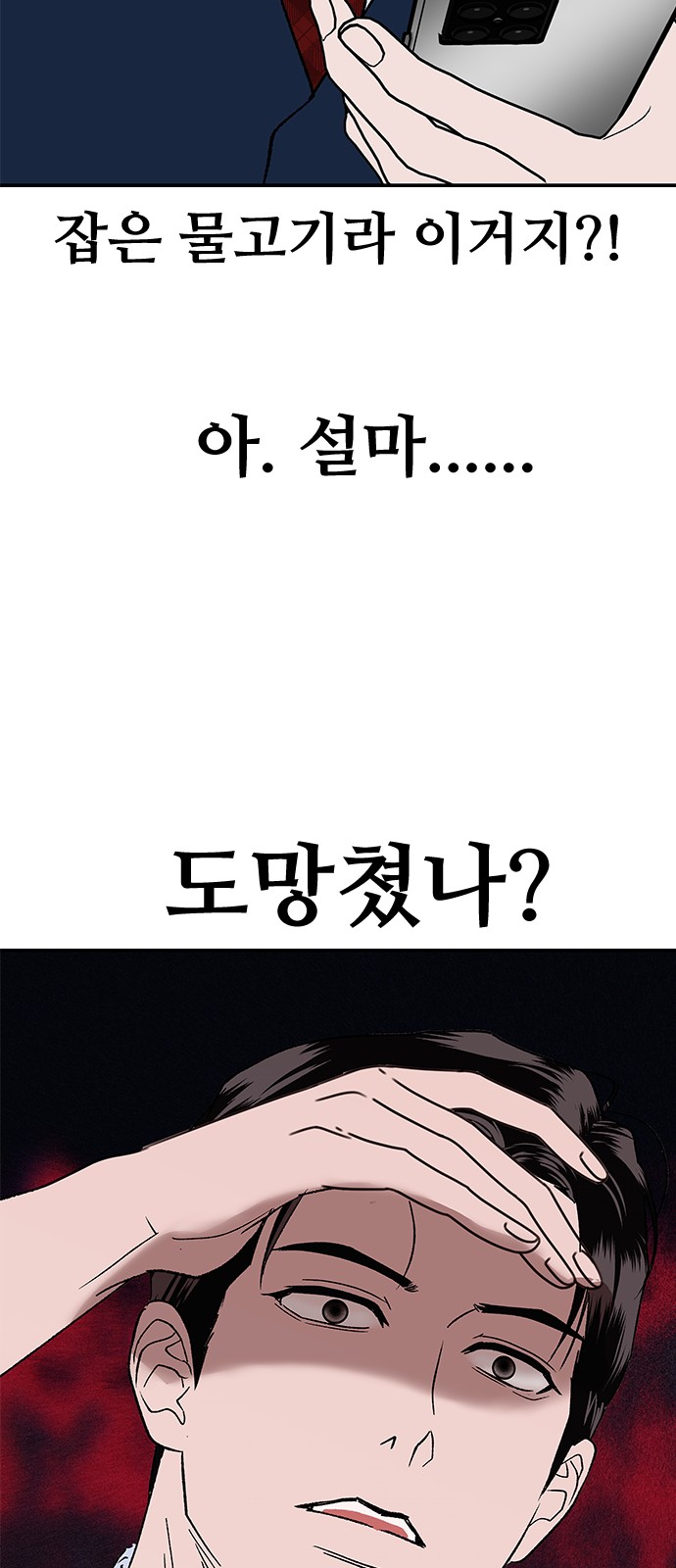 57 페이지