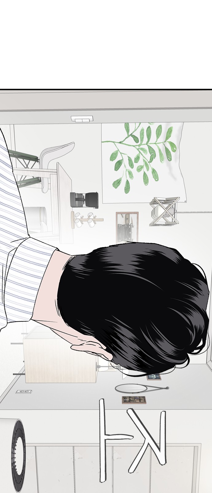 72 페이지