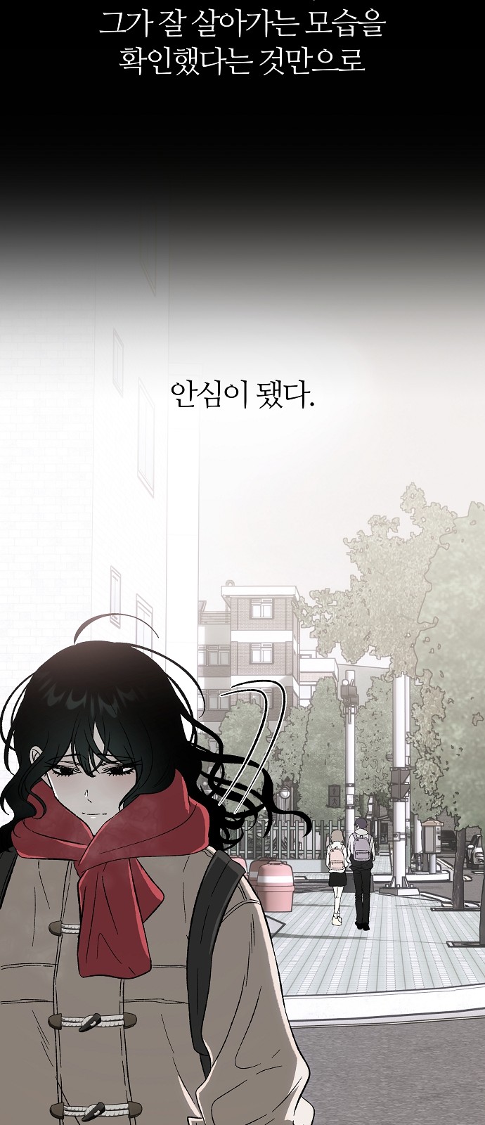 107 페이지