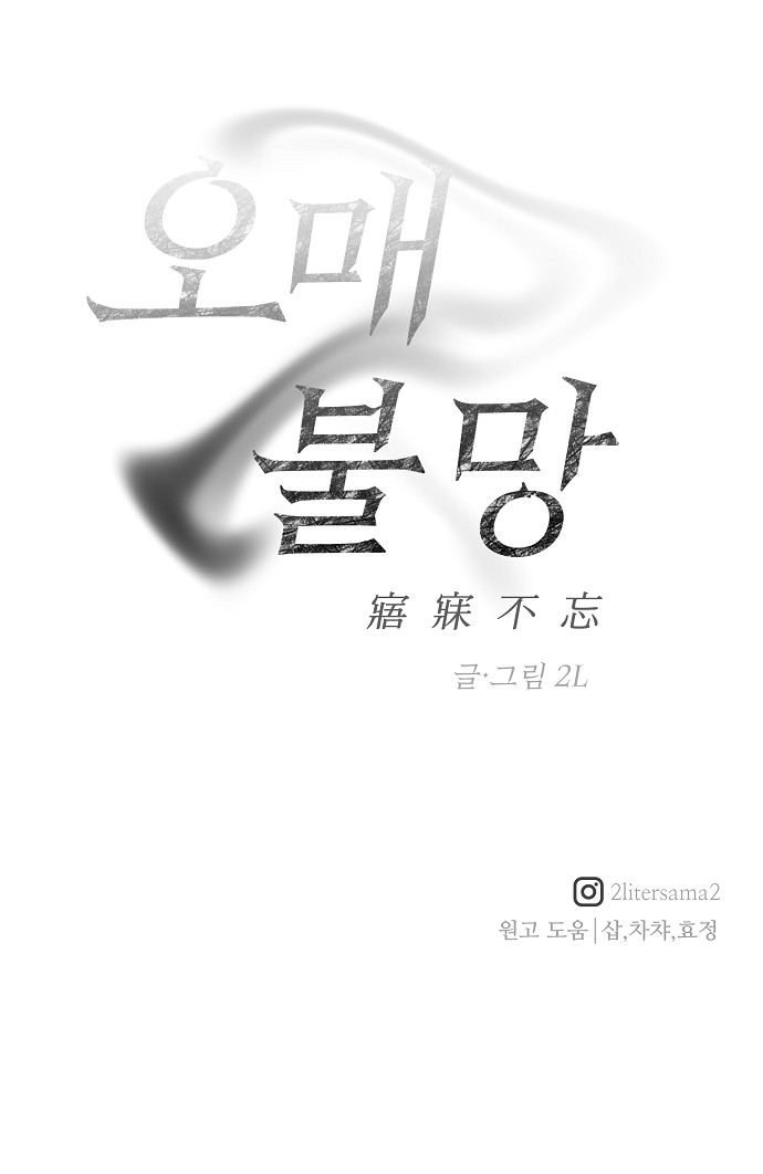 111 페이지