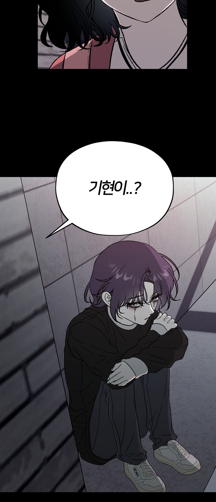 60 페이지