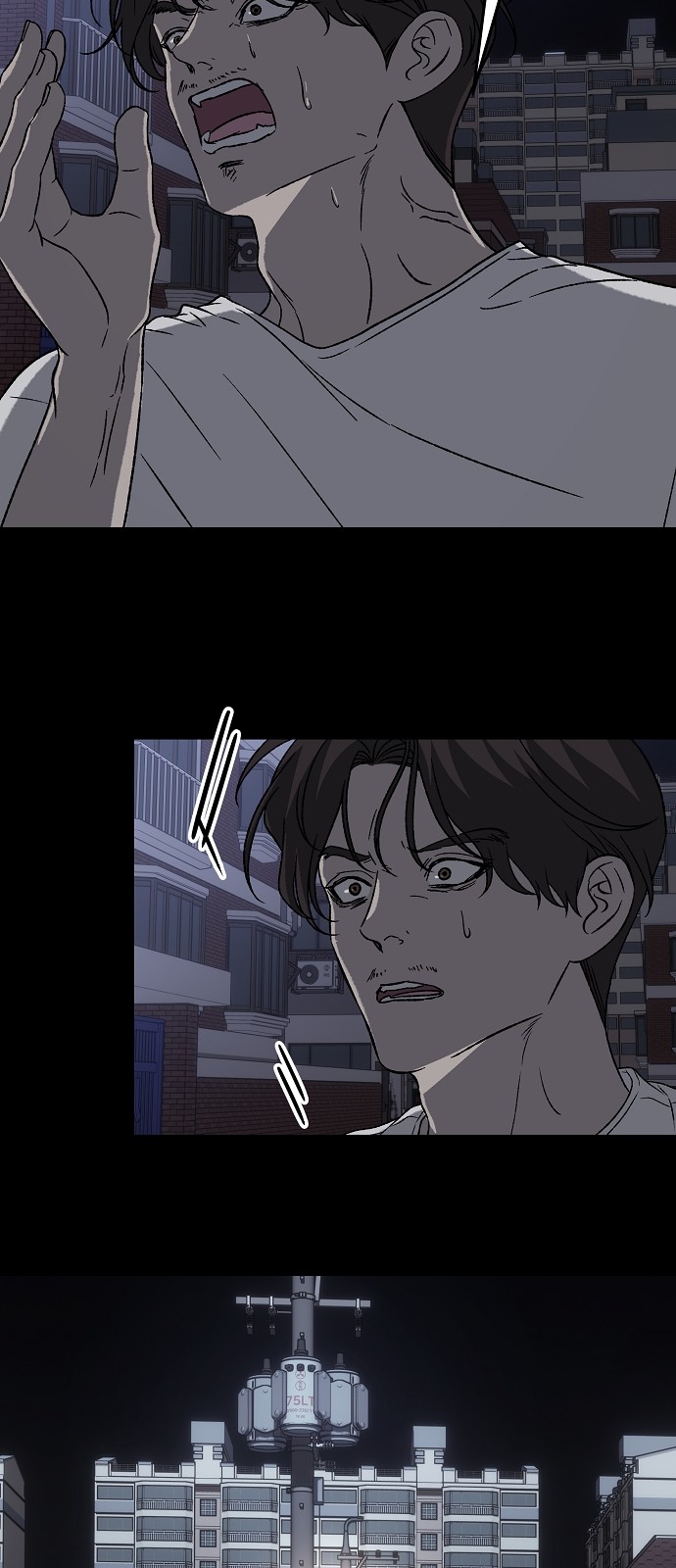 75 페이지