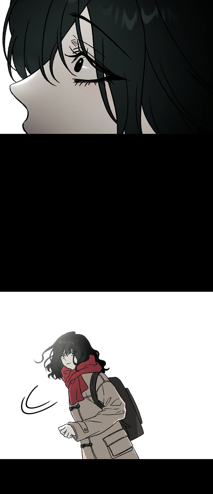 93 페이지
