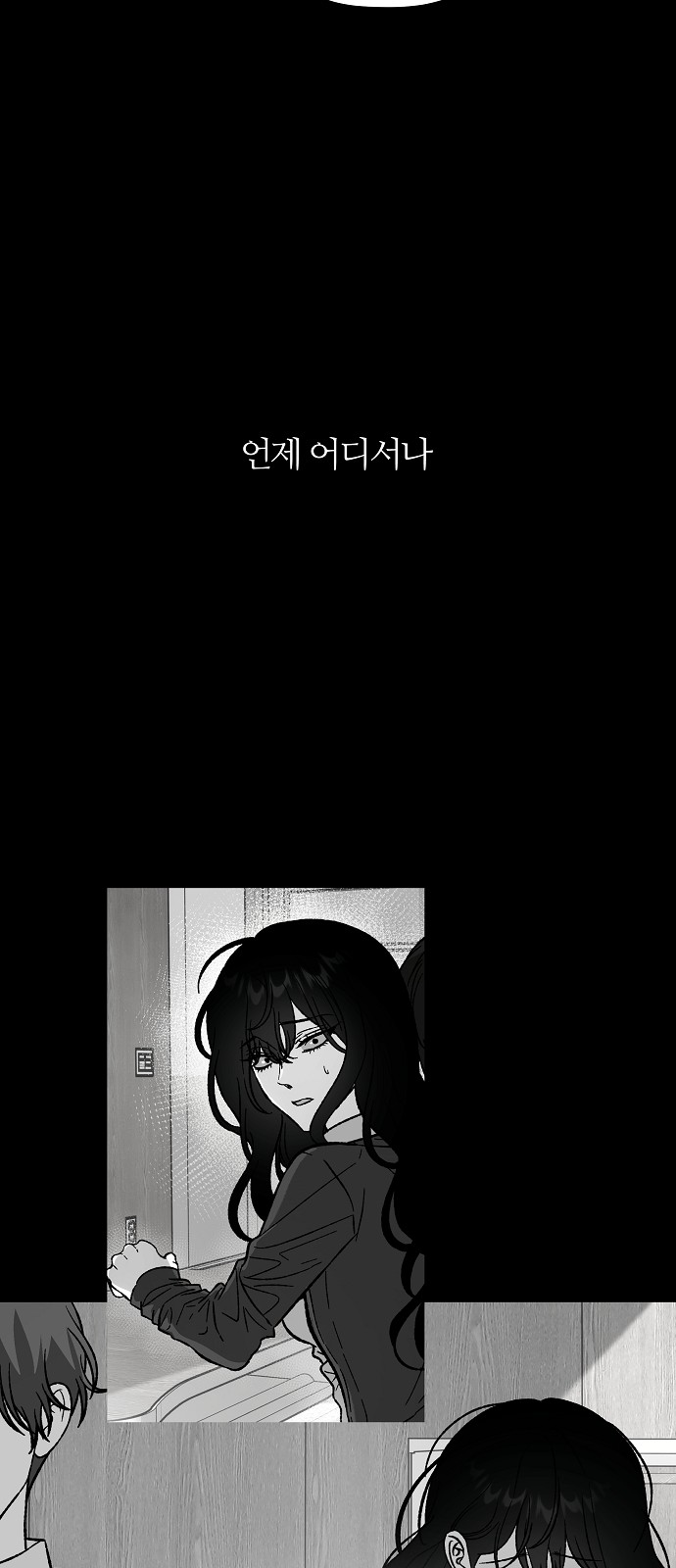 100 페이지