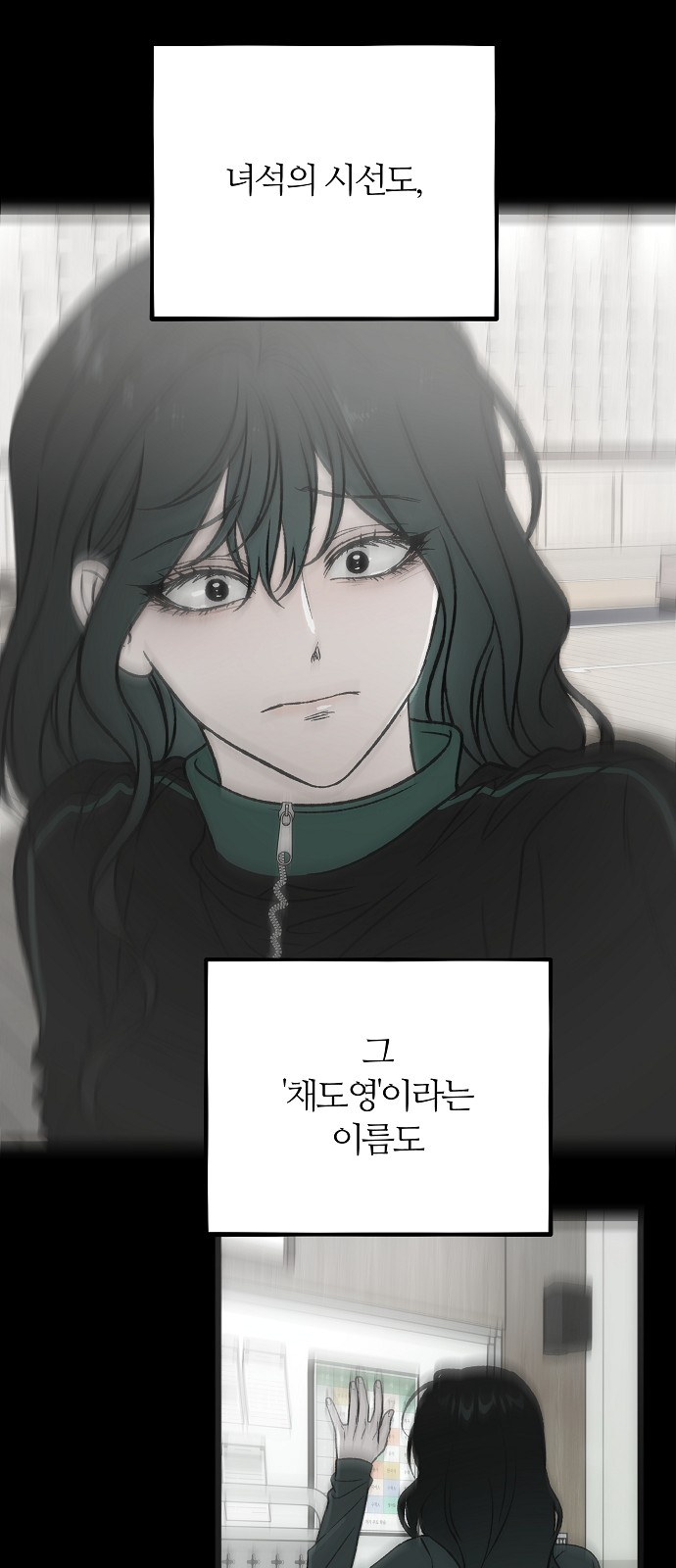 113 페이지