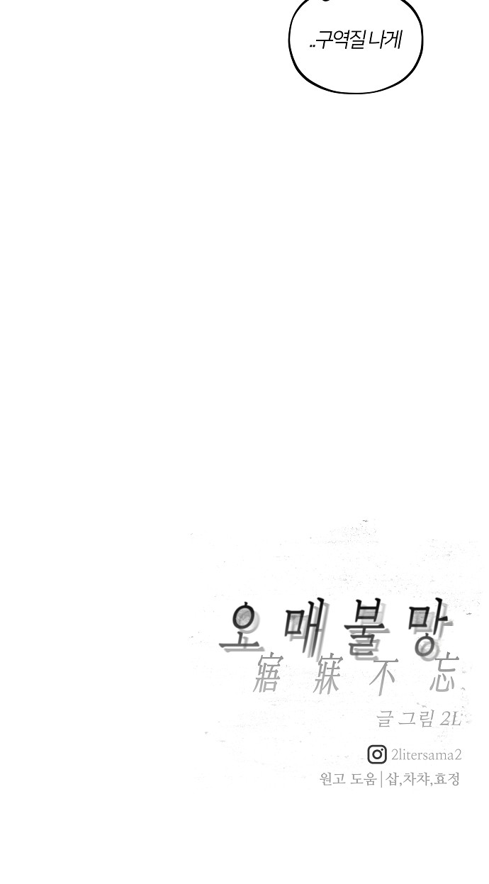 117 페이지