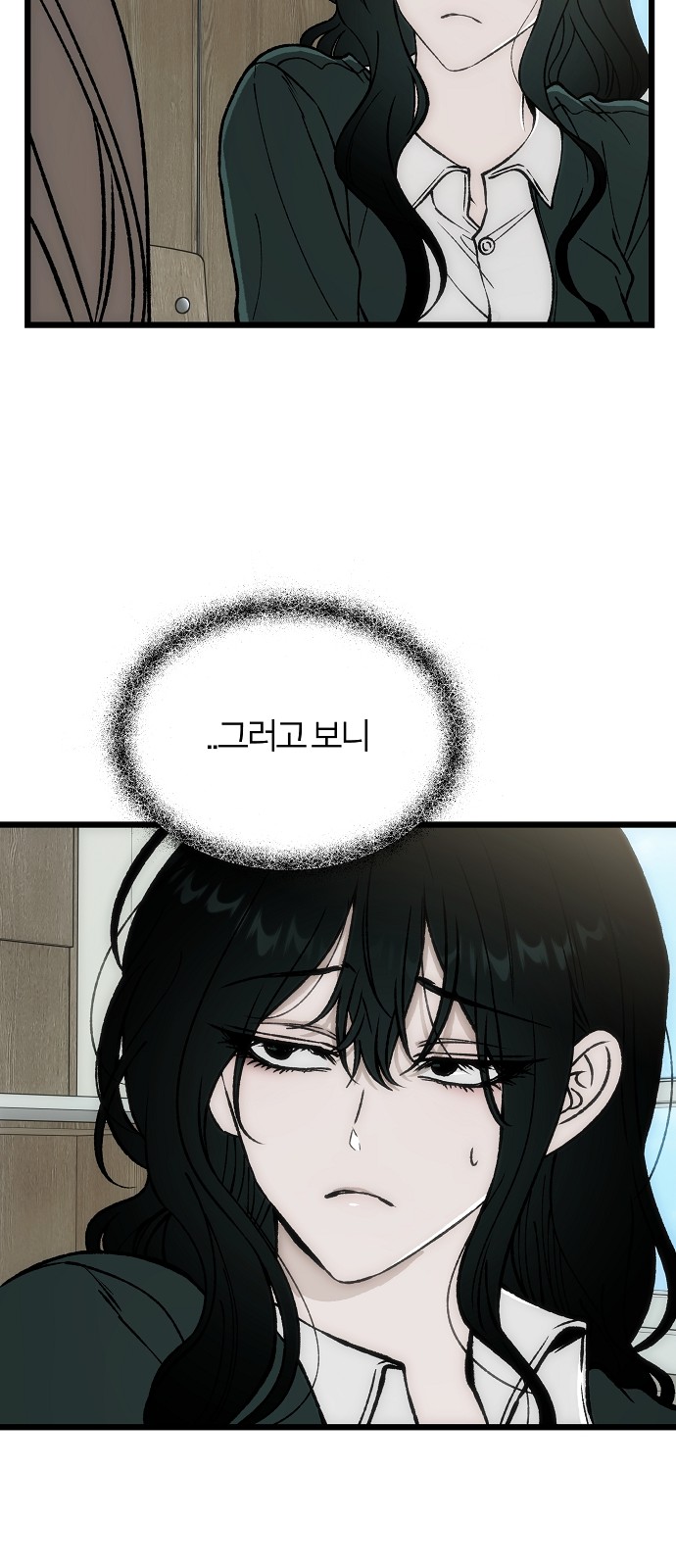 37 페이지