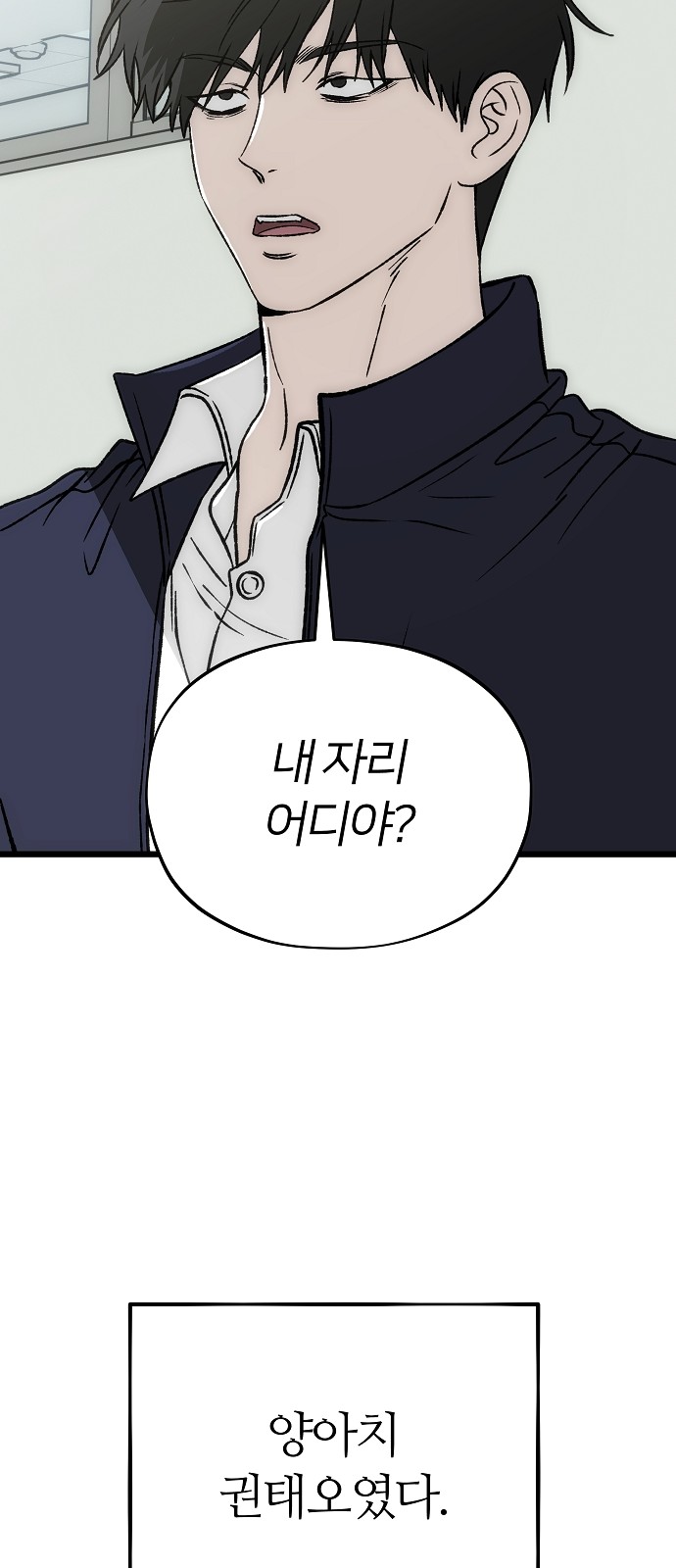 40 페이지
