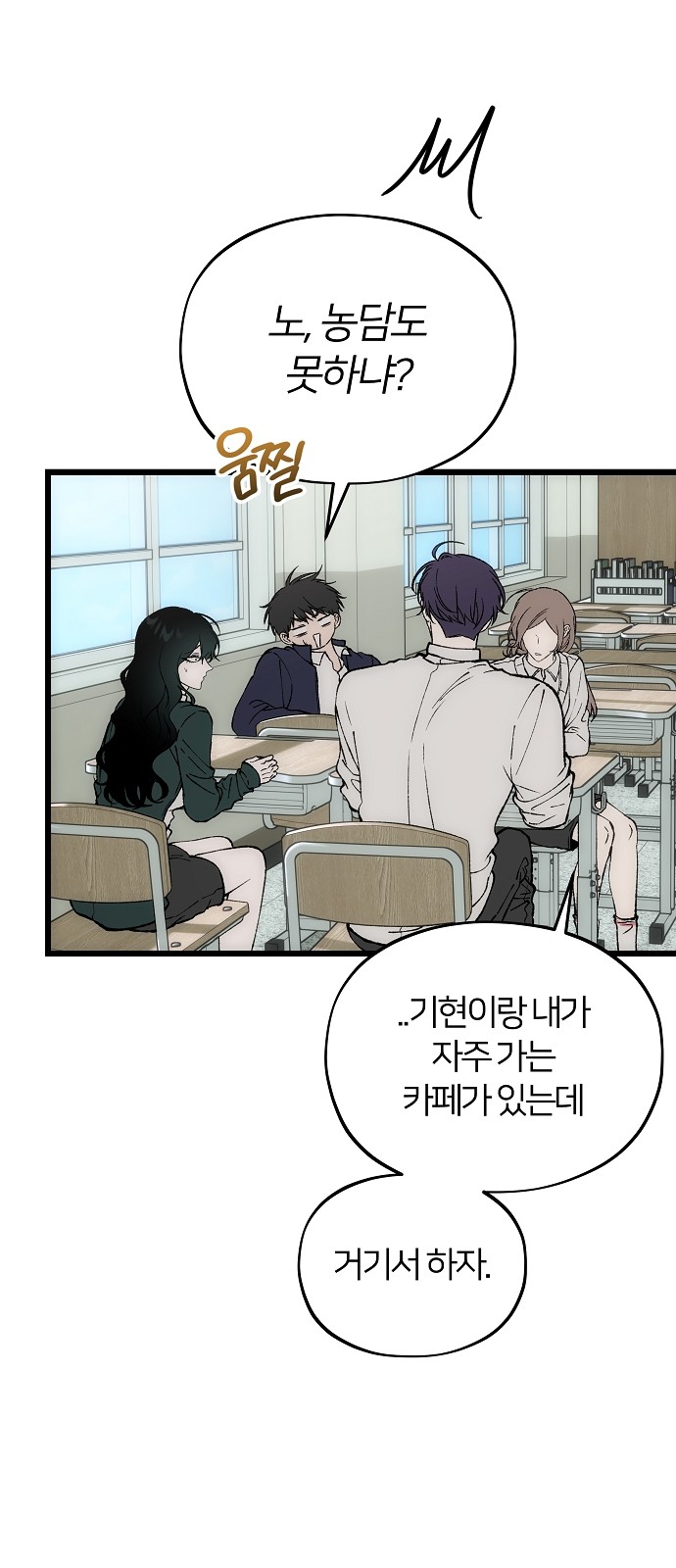 49 페이지