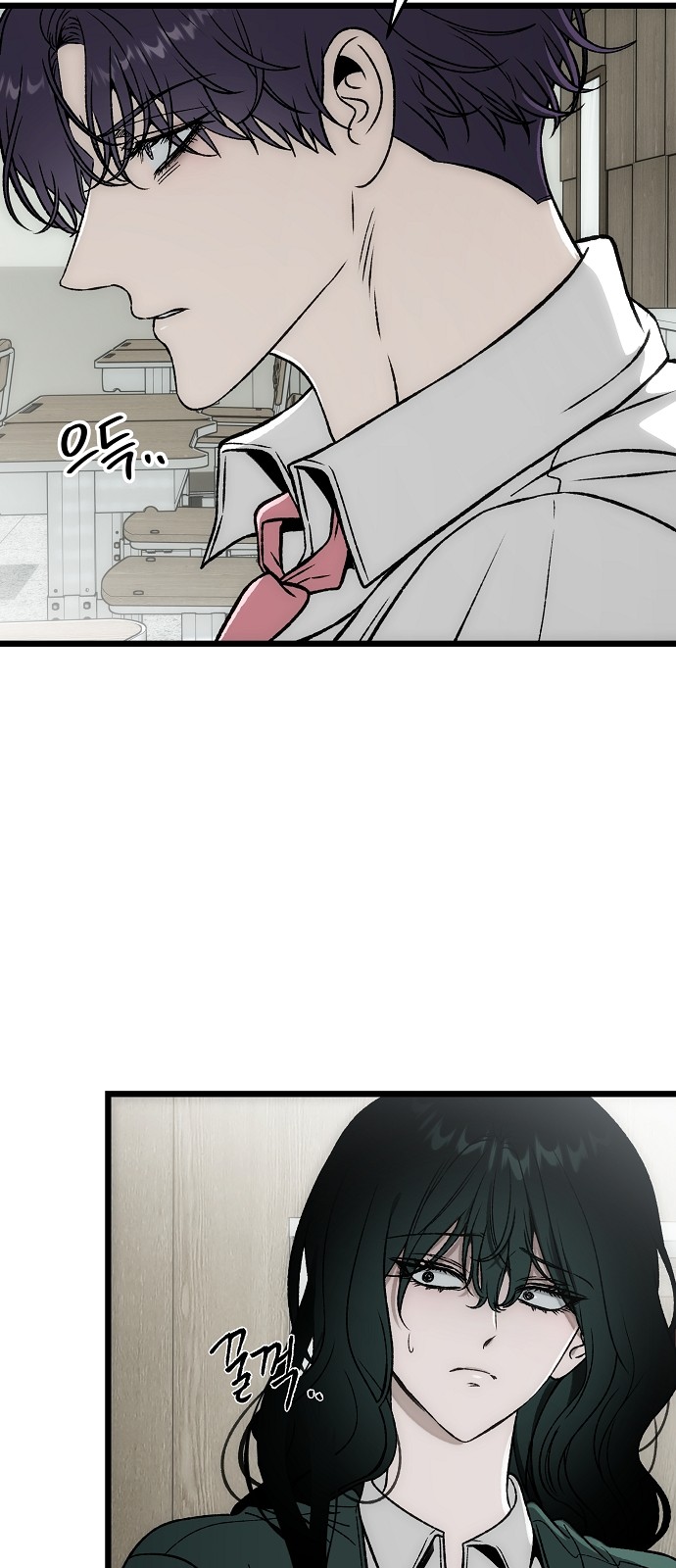 56 페이지