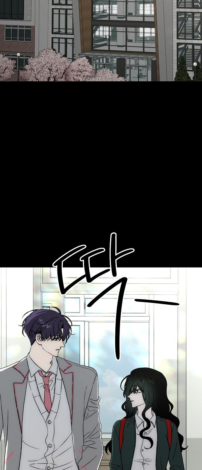 98 페이지