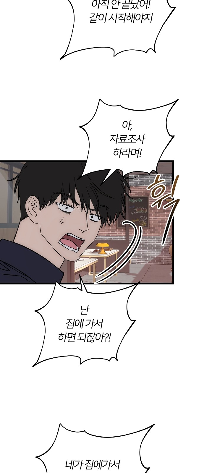 17 페이지