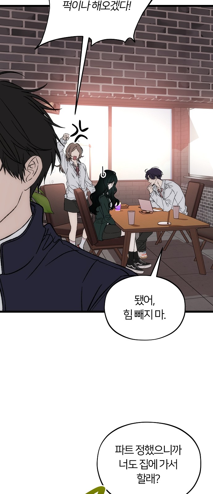 18 페이지