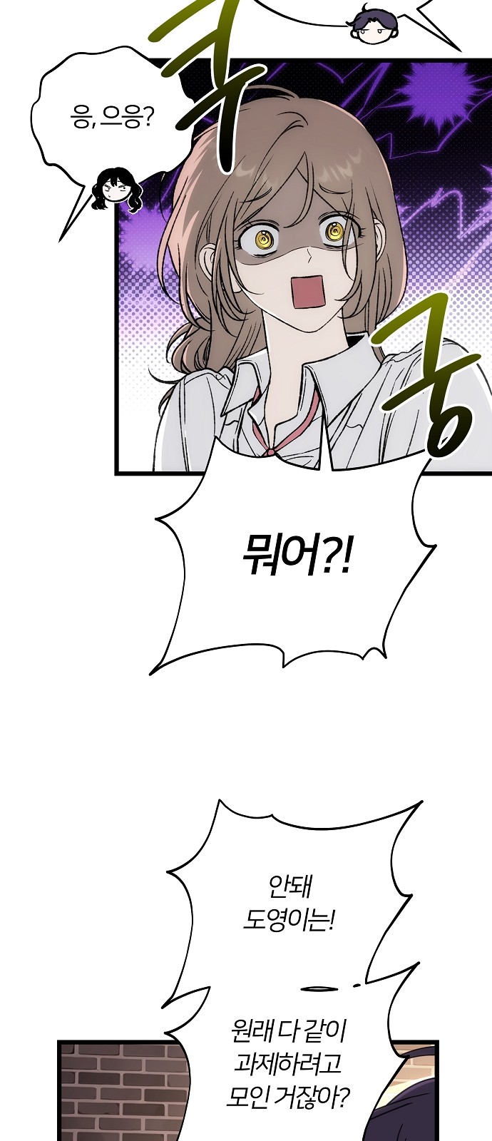 19 페이지