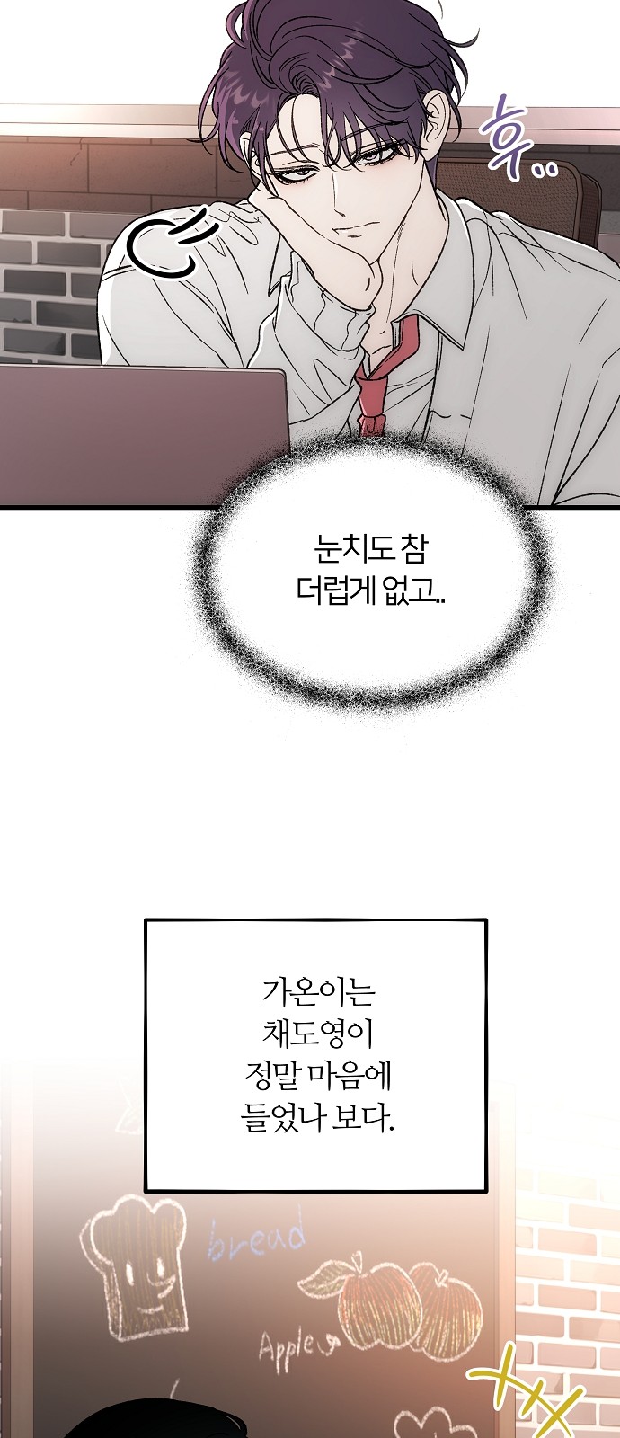 24 페이지