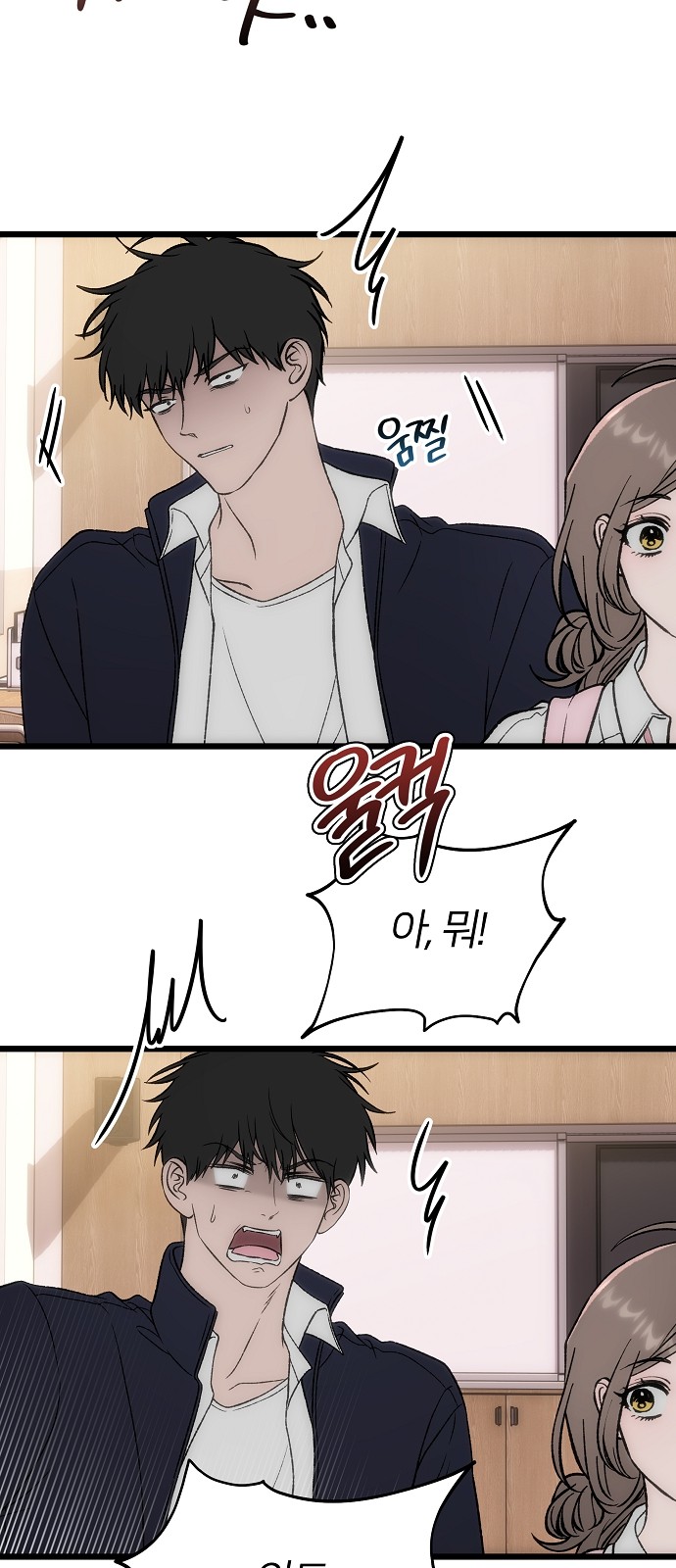 5 페이지