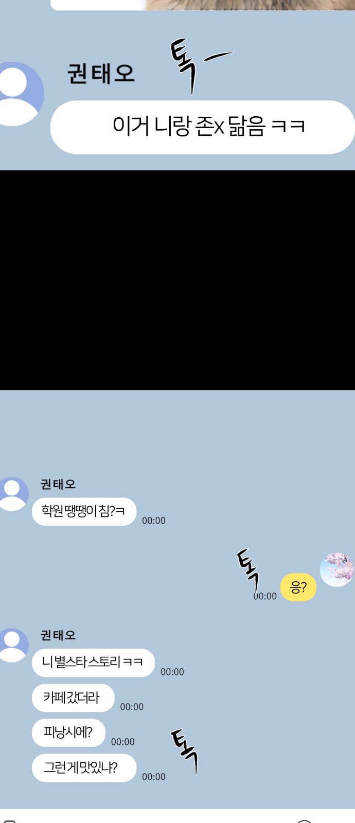 19 페이지