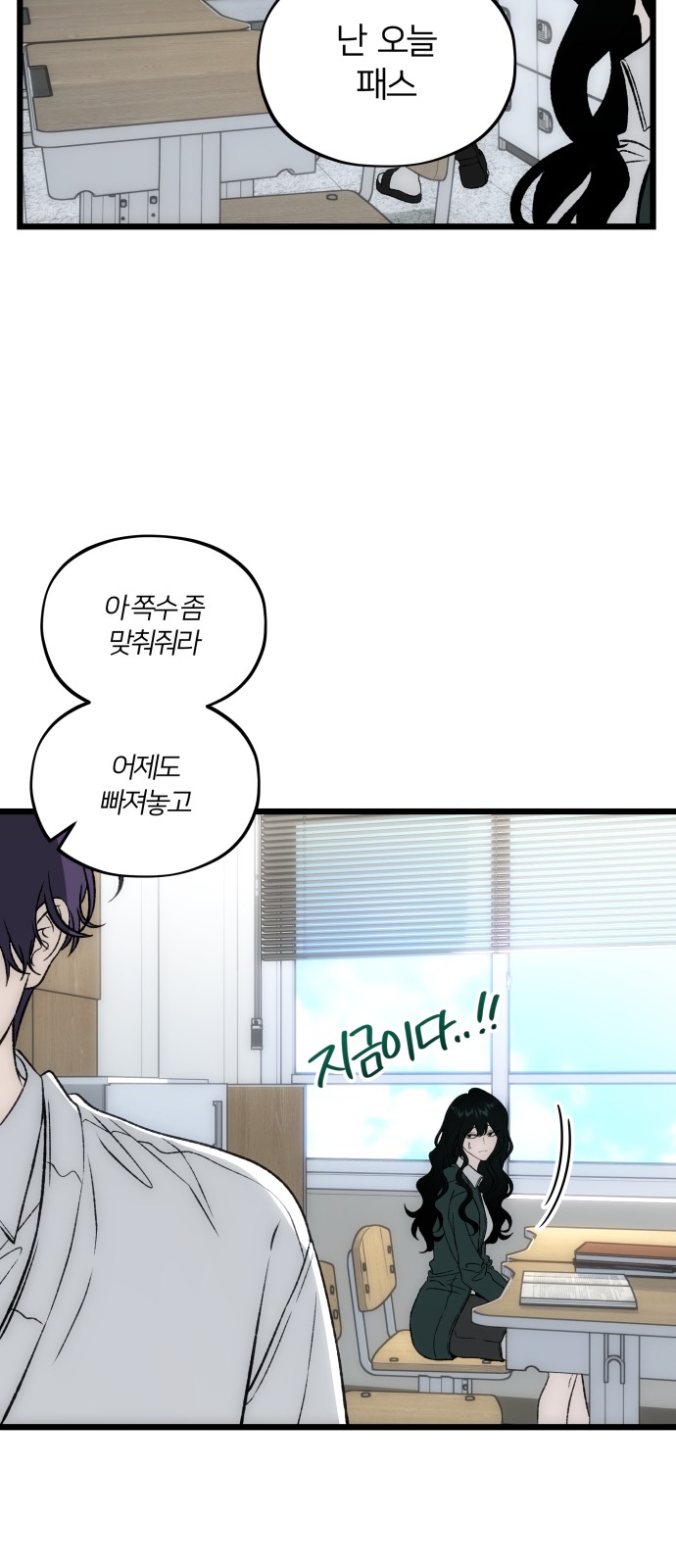 40 페이지