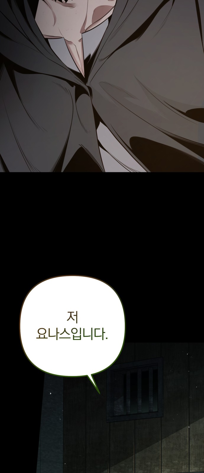 110 페이지