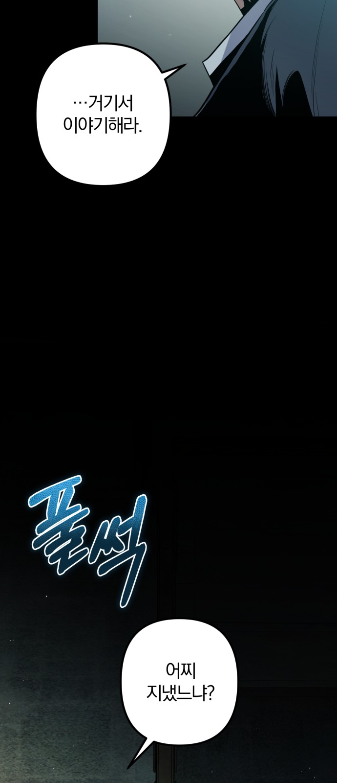 115 페이지