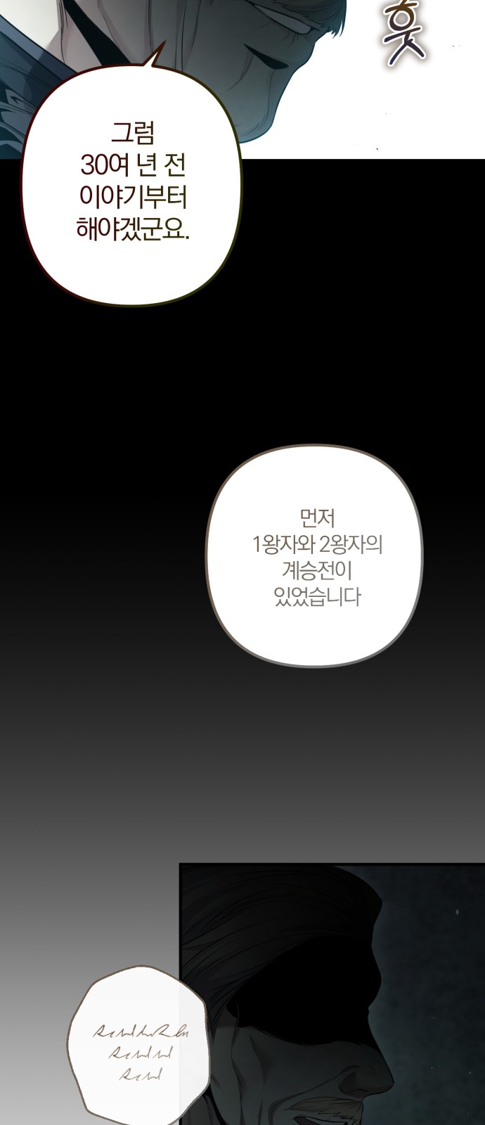 120 페이지