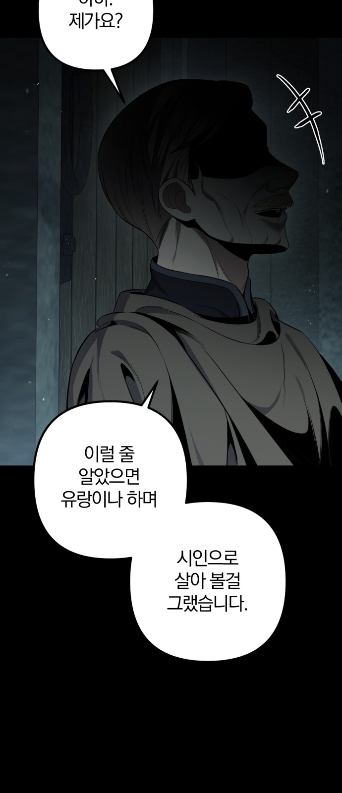 126 페이지