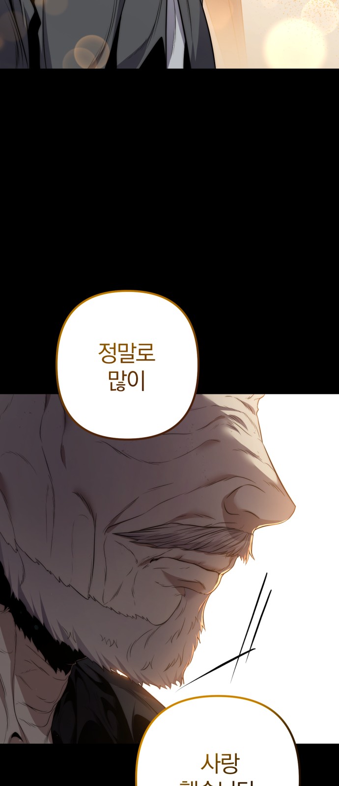 134 페이지