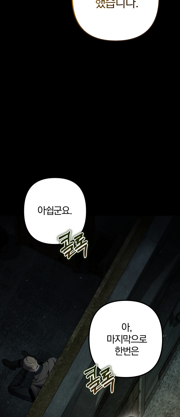 135 페이지