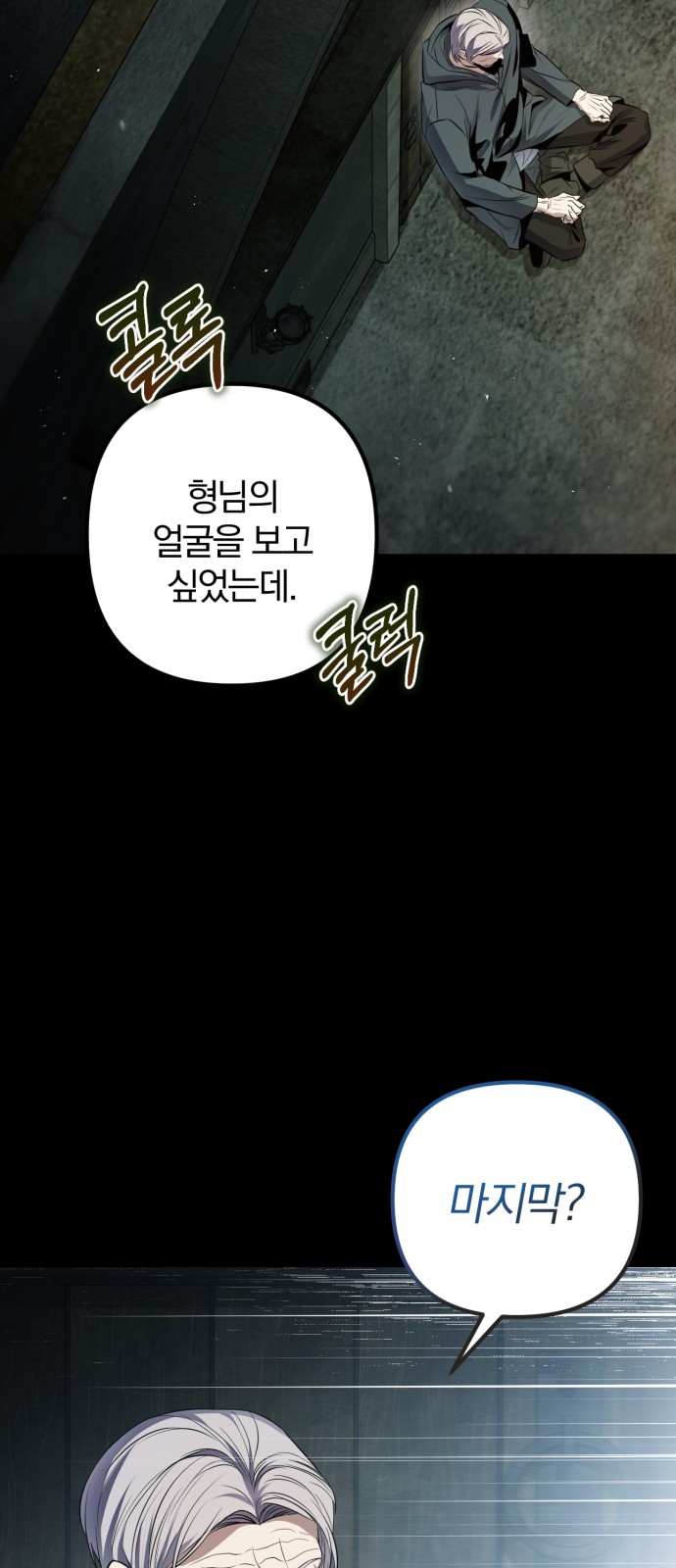 136 페이지