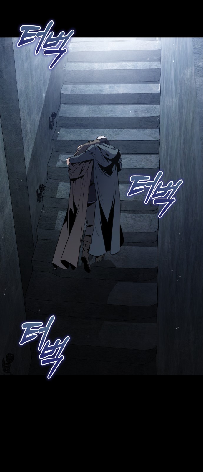 151 페이지