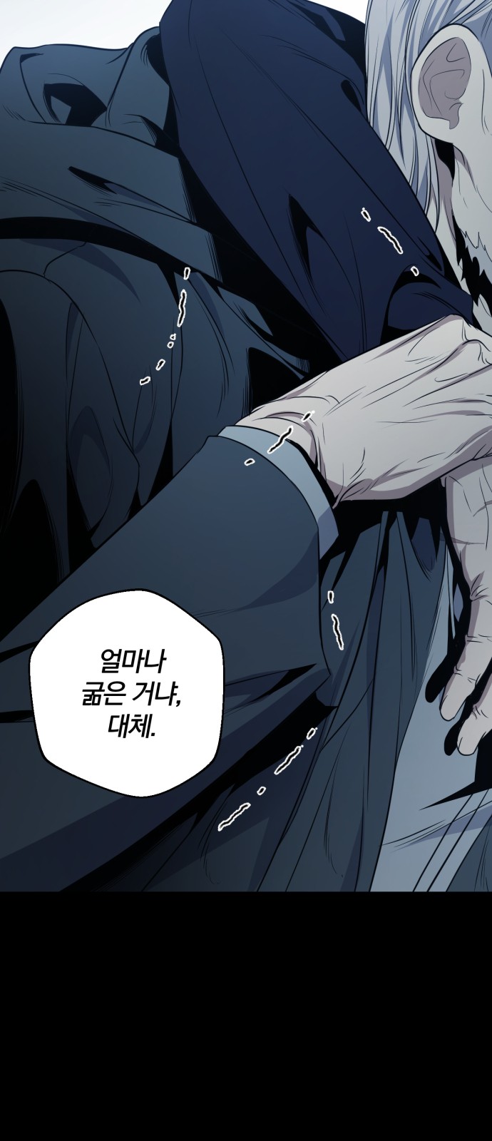 153 페이지