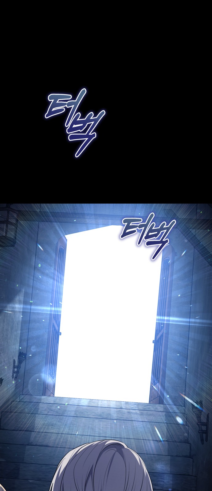 154 페이지