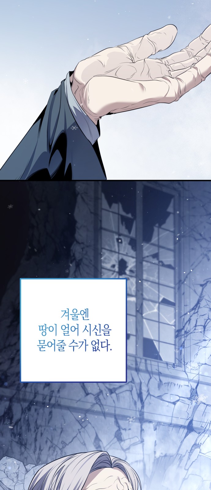 162 페이지