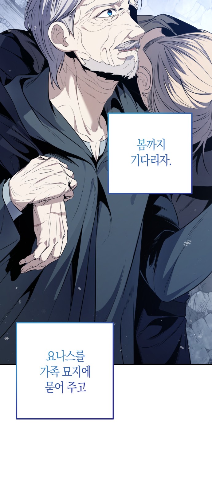 163 페이지