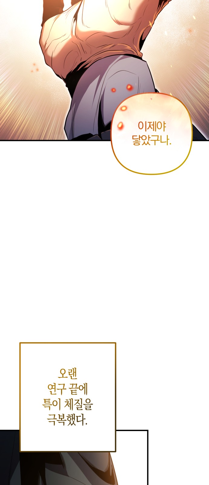 175 페이지